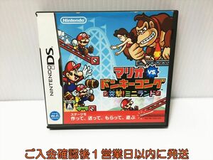 【1円】DS マリオ vs. ドンキーコング 突撃!ミニランド ゲームソフト Nintendo 1A0228-314ek/G1