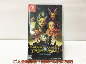 【1円】新品 Switch ドラゴンクエスト トレジャーズ 蒼き瞳と大空の羅針盤 ゲームソフト 状態良好 未開封 1A0324-553mk/G1