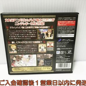 【1円】DS ヴァンパイア騎士DS ゲームソフト Nintendo 1A0224-581ek/G1の画像3