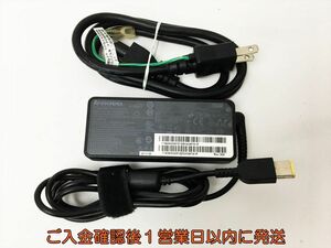 【1円】Lenovo 純正 ACアダプター 充電器 ADLX65NLC3A 20V 3.25A 動作確認済 レノボ H01-925rm/F3