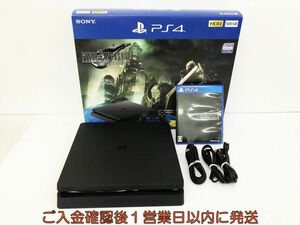 【1円】PS4 本体/箱 セット 500GB ファイナルファンタジー VII リメイク CUH-2200A 初期化/動作確認済 ソフトあり M05-204kk/G4