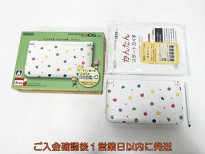 【1円】ニンテンドー3DSLL 本体 どうぶつの森デザイン 箱あり 任天堂 SPR-001 初期化/動作確認済 3DS LL K07-564yk/F3