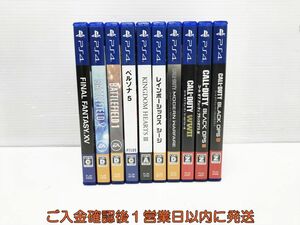 【1円】PS4 キングダムハーツIII ファイナルファンタジーXV ゲームソフト まとめ売り 未検品ジャンク プレステ4 F08-1105tm/F3