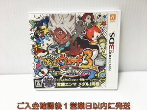 3DS 妖怪ウォッチ3 スキヤキ ゲームソフト Nintendo 1A0216-528ek/G1