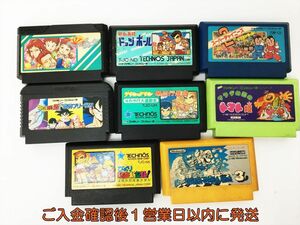 【1円】ファミコン ドラゴンボールZ ドッジボール部 マリオブラザーズ3 ソフト まとめ売り セット 未検品ジャンク FC H03-1036rm/F3