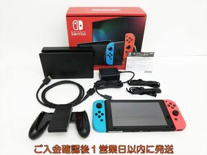 【1円】任天堂 新型 Nintendo Switch 本体 セット ネオンレッド/ネオンブルー 初期化/動作確認済 G03-314yy/G4