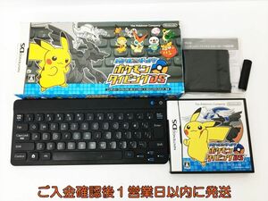 【1円】DS バトル＆ゲット! ポケモンタイピングDS ソフト ワイヤレスキーボード ブラック 未検品ジャンク 内箱なし H03-1030rm/F3