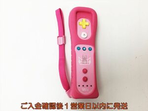 【1円】任天堂 Wiiリモコンプラス ピーチ ジャケット/ストラップ付き 動作確認済 Wii U H01-921rm/F3