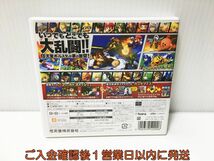 3DS 大乱闘スマッシュブラザーズ for ニンテンドー3DS ゲームソフト Nintendo 1A0216-522ek/G1_画像3