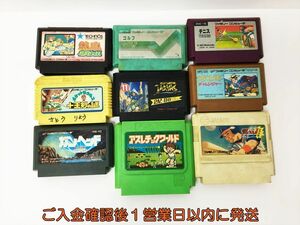 【1円】ファミコン 熱血格闘伝説 ガンヘッド 十王剣の謎 テニス ゴルフ ソフト まとめ売り セット 未検品ジャンク FC H03-1035rm/F3