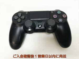 【1円】PS4 純正 ワイヤレスコントローラー DUALSHOCK4 ブラック 未検品ジャンク SONY Playstation4 プレステ4 K07-573yk/F3