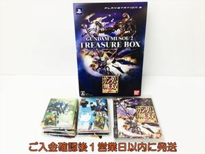 【1円】PS3 ガンダム無双2 TREASURE BOX ゲームソフト プレステ3 フラッシュバッジ未開封 H01-912rm/G4