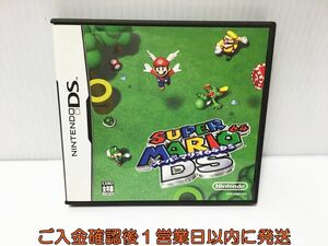 DS スーパーマリオ64DS ゲームソフト Nintendo 1A0230-246ek/G1