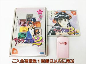 ドリームキャスト サクラ大戦2 君、死にたもうことなかれ 初回限定版 ゲームソフト Dreamcast H01-910rm/F3