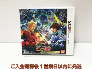 3DS SDガンダム ジージェネレーション ゲームソフト Nintendo 1A0224-603ek/G1