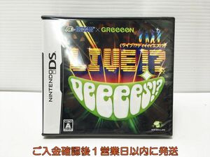 【1円】新品 DS HUDSON X GReeeeN ライブ!? DeeeeS!? ゲームソフト 状態良好 未開封 1A0324-577mk/G1