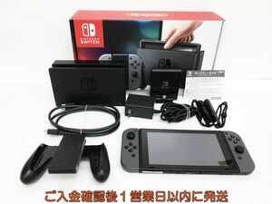 【1円】任天堂 Nintendo Switch 本体 セット グレー 初期化/動作確認済 ニンテンドー スイッチ G03-317yy/G4