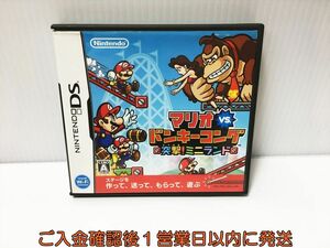 【1円】DS マリオ vs. ドンキーコング 突撃!ミニランド ゲームソフト Nintendo 1A0228-313ek/G1