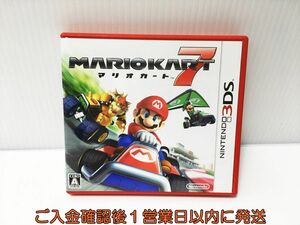 3DS マリオカート7 ゲームソフト Nintendo 1A0216-515ek/G1