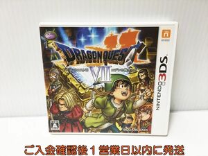 3DS ドラゴンクエストVII エデンの戦士たちゲームソフト Nintendo 1A0224-622ek/G1