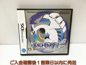 DS ポケットモンスター ソウルシルバー ゲームソフト Nintendo 1A0230-270ek/G1