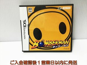 DS BOMBERMAN ボンバーマン ゲームソフト Nintendo 1A0228-309ek/G1