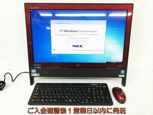 【1円】NEC VALUESTAR VN770/F 21.5型モニタ一体型PC 本体 セット 初期化済 未検品ジャンク PC-VN700FS1SR EC61-060jy/F7