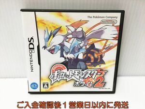 DS ポケットモンスターホワイト2 ゲームソフト Nintendo 1A0230-262ek/G1