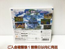 3DS ドラゴンクエストXI 過ぎ去りし時を求めて ゲームソフト Nintendo 1A0216-527ek/G1_画像3