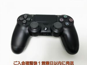 【1円】PS4 純正 ワイヤレスコントローラー DUALSHOCK4 ブラック 未検品ジャンク SONY PlayStation4 L03-686os/F3