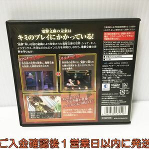 DS 電撃学園RPG Cross of Venus ゲームソフト Nintendo 1A0228-320ek/G1の画像3