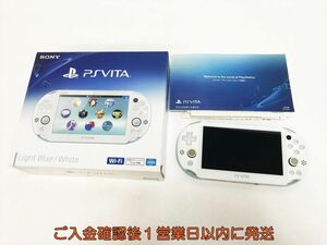 【1円】PSVITA 本体 ライトブルー/ホワイト SONY PlayStation VITA PCH-2000 初期化/動作確認済 K07-568yk/F3