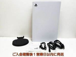 【1円】PS5 本体 セット デジタルエディション SONY PlayStation5 CFI-1200B 初期化/動作確認済 プレステ5 J08-183yk/G4