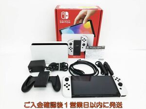 【1円】任天堂 有機ELモデル Nintendo Switch 本体 セット ホワイト 初期化/動作確認済 スイッチ G03-310yy/G4