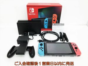 【1円】任天堂 新型 Nintendo Switch 本体 セット ネオンレッド/ネオンブルー 初期化/動作確認済 G03-312yy/G4