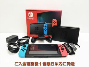 【1円】任天堂 新モデル Nintendo Switch 本体 セット ネオンレッド/ネオンブルー 初期化/動作確認済 新型 K07-556yk/G4