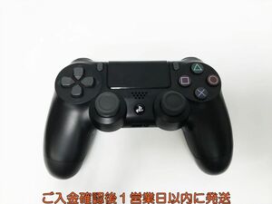 【1円】PS4 純正 ワイヤレスコントローラー DUALSHOCK4 ブラック 未検品ジャンク SONY PlayStation4 L03-684os/F3