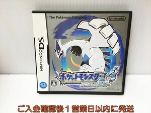 DS ポケットモンスター ソウルシルバー ゲームソフト Nintendo 1A0230-272ek/G1