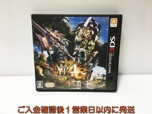 【1円】3DS モンスターハンター4G ゲームソフト Nintendo 1A0216-508ek/G1