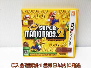 3DS New スーパーマリオブラザーズ 2 ゲームソフト Nintendo 1A0216-511ek/G1