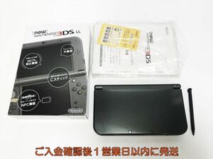 [1 jpy ]New Nintendo 3DSLL body metallic black nintendo RED-001 the first period ./ operation verification settled 3DS LL screen scorch K07-563yk/F3