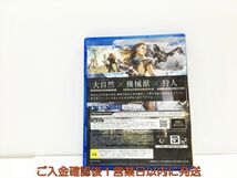 PS4 Horizon Zero Dawn 初回限定版 プレステ4 ゲームソフト 1A0314-473wh/G1_画像3