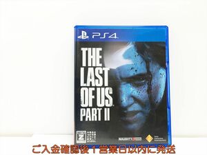 PS4 The Last of Us Part II プレステ4 ゲームソフト 1A0314-470wh/G1