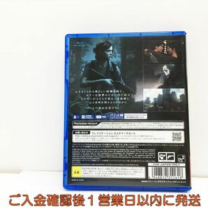 PS4 The Last of Us Part II プレステ4 ゲームソフト 1A0314-470wh/G1の画像3