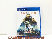 PS4 Anthem(アンセム) プレステ4 ゲームソフト 1A0314-476wh/G1_画像1