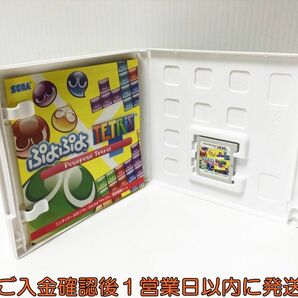 3DS ぷよぷよテトリス ゲームソフト Nintendo 1A0224-611ek/G1の画像2