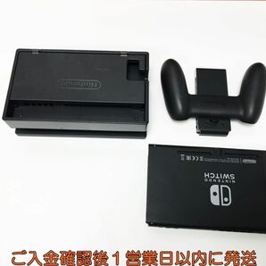 【1円】任天堂 新モデル Nintendo Switch 本体 セット グレー 初期化/動作確認済 見えるもののみ スイッチ H09-178os/G4の画像4