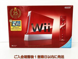 【1円】任天堂 ニンテンドーWii 本体 スーパーマリオブラザーズ 25th Anniversary 限定版 レッド 赤 未検品ジャンク DC08-560jy/G4