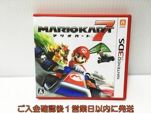 3DS マリオカート7 ゲームソフト Nintendo 1A0216-514ek/G1