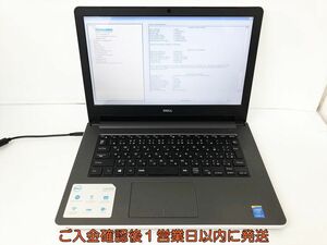 【1円】DELL Inspiron14 5000シリーズ 14型ノートPC 本体のみ i3-5005U メモリ8GB ストレージなし 未検品ジャンク DC08-564jy/G4